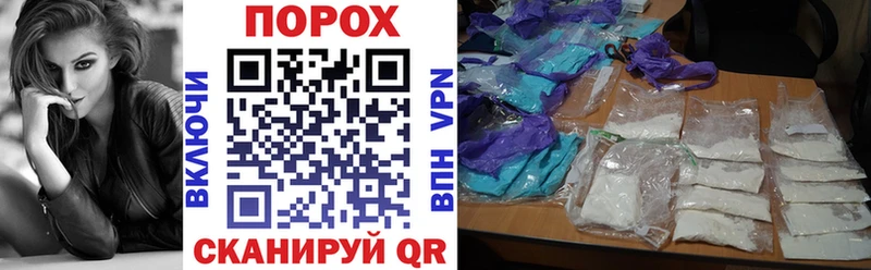 ссылка на мегу зеркало Кропоткин Amphetamine Premium