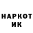 Метадон VHQ MaroZZZ666