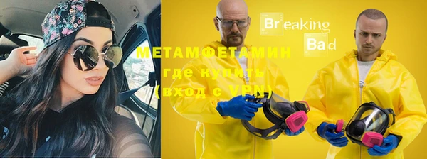 круглые Белоозёрский