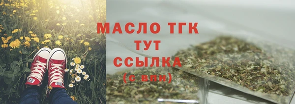 кокаин Беломорск