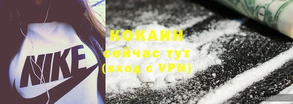 круглые Белоозёрский