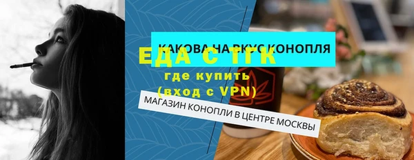 круглые Белоозёрский