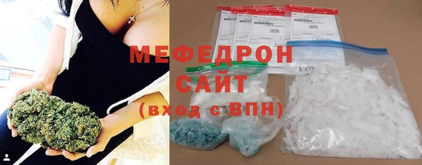 круглые Белоозёрский