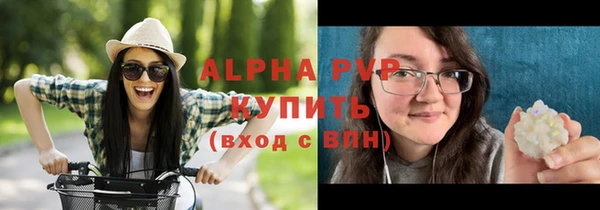 кокаин Беломорск