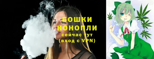 кокаин Беломорск