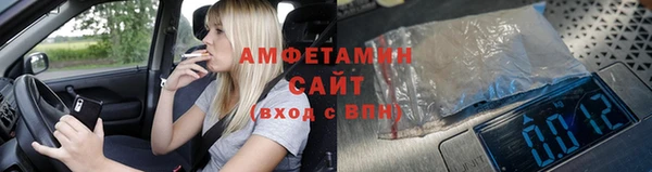 круглые Белоозёрский