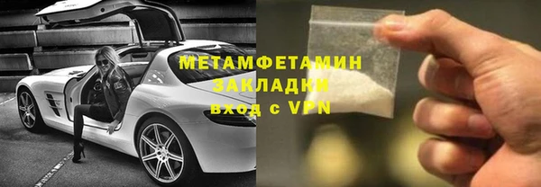 круглые Белоозёрский
