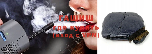 круглые Белоозёрский