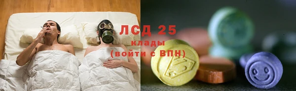круглые Белоозёрский