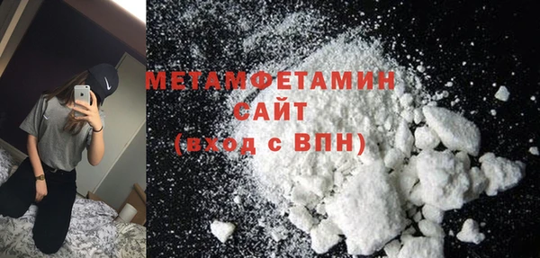 круглые Белоозёрский