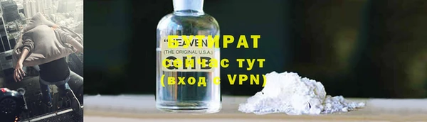 круглые Белоозёрский