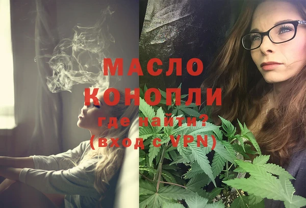 кокаин Беломорск