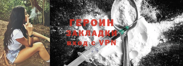 круглые Белоозёрский