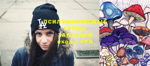 кокаин Беломорск