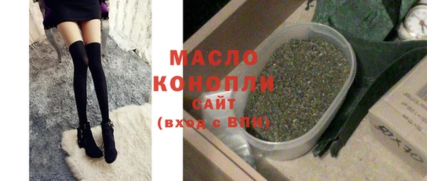 кокаин Беломорск
