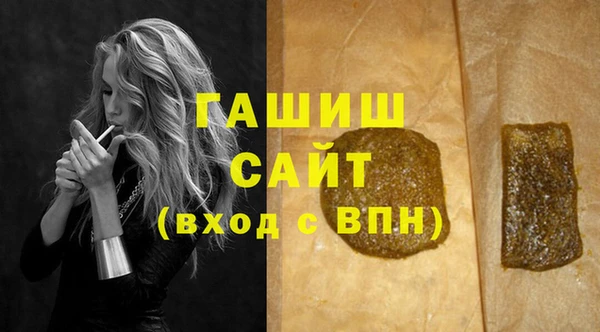 круглые Белоозёрский