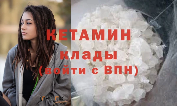 круглые Белоозёрский