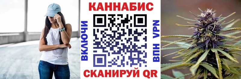 Шишки марихуана ГИДРОПОН  Кропоткин 